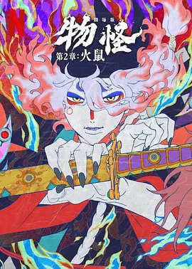 跟踪-女大学生的秘密